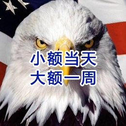 王下乡要账公司